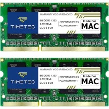 Lenovo ThinkPad E460 RAM in Dubai, Abu Dhabi, Sharjah, Ajman, Al Ain, Fujairah, UAE