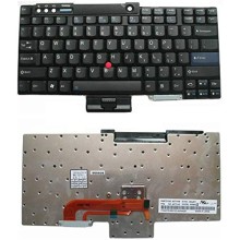 Lenovo ThinkPad T500 Keyboard in Dubai, Abu Dhabi, Sharjah, Ajman, Al Ain, Fujairah, UAE